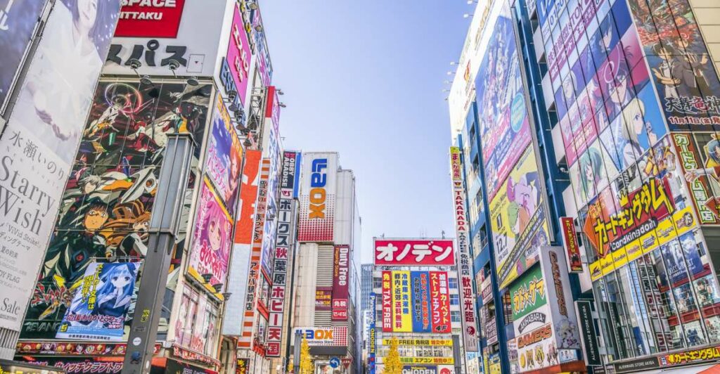 Chiba, Japan Guided Tours