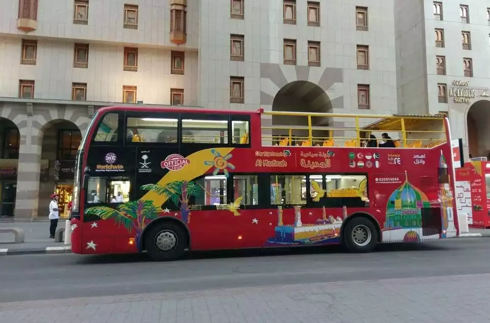 Al Madinah: Hop-On Hop-Off Sightseeing Tour | GetYourGuide