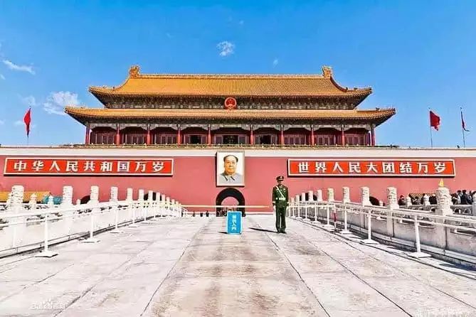 All Inclusive 2-Day Private Tour of Beijing City Highlights from Dalian by Air
