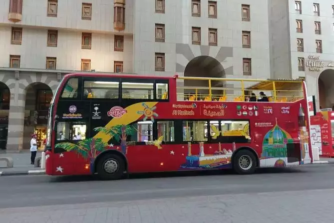City Sightseeing Al Madinah Hop-On Hop-Off Bus Tour