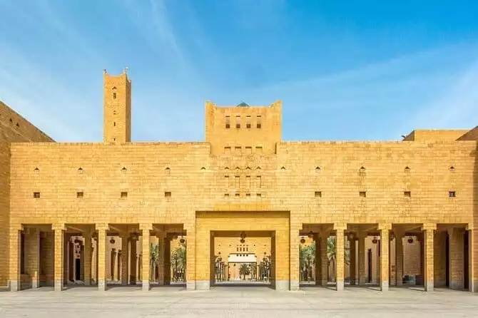 Historical Riyadh Self-Guided Audio Walking Tour