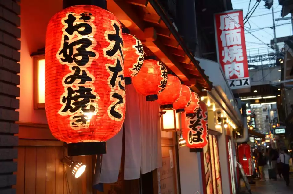 Nightlife Osaka Food Tour | GetYourGuide