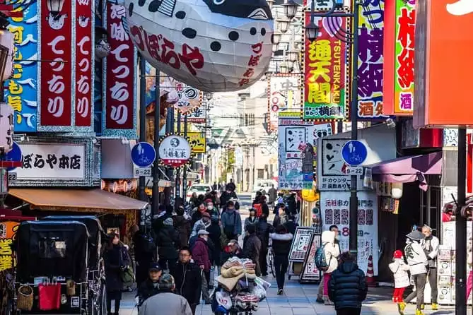 Osaka Half-Day Private Tour with Nationally-Licensed Guide