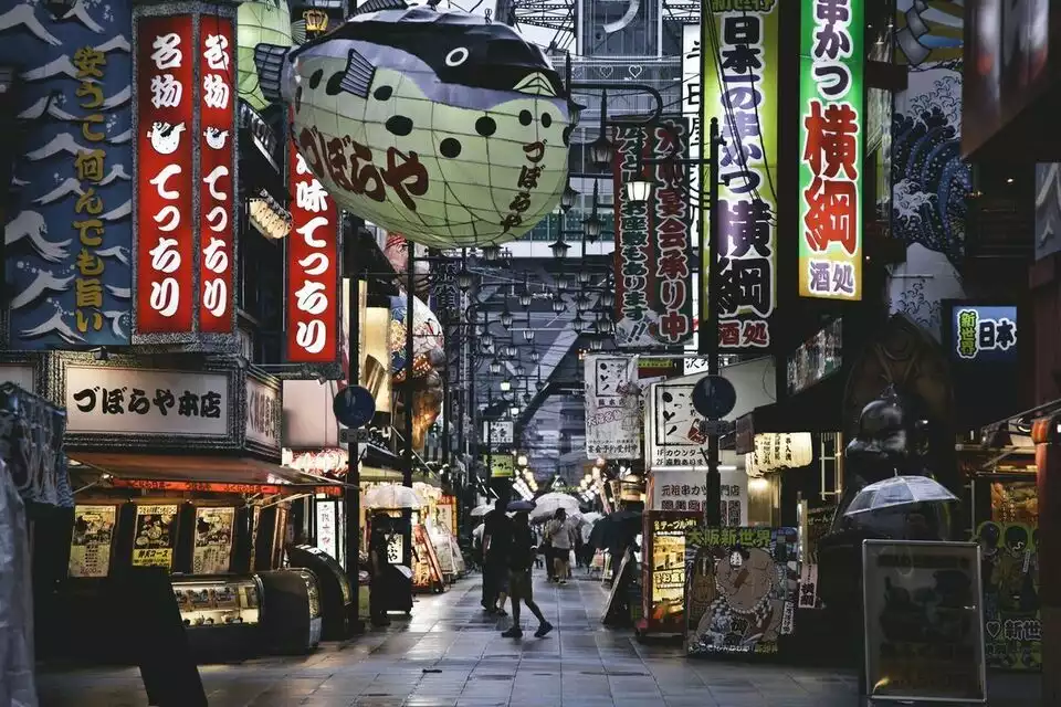 Osaka: Soul of Kansai Tour with Japanese Snacks | GetYourGuide