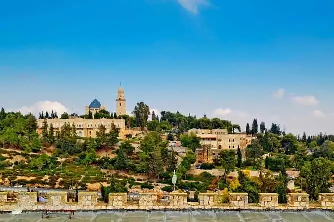 Private Tour: Best of Jerusalem and the Dead Sea from Tel Aviv