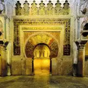 Córdoba: Mosque-Cathedral Guided Tour | GetYourGuide